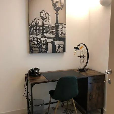 Vintage * Μπάρι